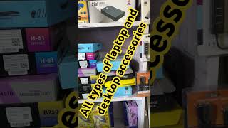 all types of laptop desktop accessories wholesale best price [upl. by Simmonds532]