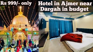 Hotel in Ajmer near dargah Sharif  Ajmer Hotel in budget sasta hotel in Ajmer ajmerhotel ajmer [upl. by Nosilla]