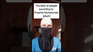 The best of people according to Prophet Muhammad pbuh Mu’jam alAwsat by Tabarani Hadith 5787 [upl. by Trude395]