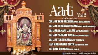 Aarti Vol 2 By Anuradha Paudwal I Full Audio Songs Juke Box [upl. by Igig615]