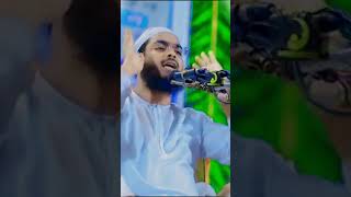 Bangla new waz  sorts imotional vairalvideo hafizurrahmansiddique bangladesh [upl. by Namien21]