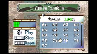 Yume No Tsuzuki He in Fire Emblem GBA Soundfont [upl. by Johanna]