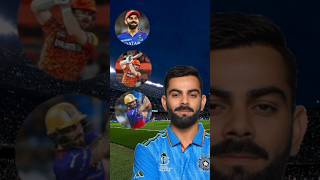 IPL 2023 QUIZ ipl shorts ytshorts [upl. by Namyac]