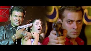 औरत के पीछे क्या छुपता है साले दम है तो सीधा आके लढ  Salman Khan Action  Garv Scene 04 [upl. by Adrian]