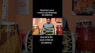 Sheesham wood perfect carving dholak [upl. by Eiramassenav645]