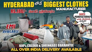 Biggest Clothes Manufacturer In Hyderabad  Wholesale Shirts Jeans For Mens And Kids Cheapest Price [upl. by Marguerite956]