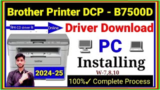 brother printer driver download install  Brother Printer dcp b7500d  बिना CD के डाउनलोड इंस्टॉल [upl. by So221]