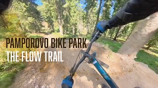 Pamporovo Bike Park Mountain Biking – The Flow Trail [upl. by Shellie118]