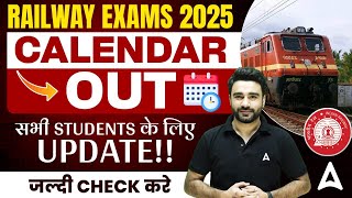 Railway Calendar 2025 Out  Railway New Vacancy 2025  RRB NTPC ALP JE Group D New Update [upl. by Alorac630]