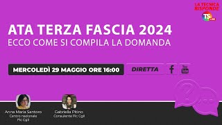 Ata terza fascia 2024 tutorial sulla compilazione della domanda [upl. by Nniroc825]