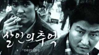 Memories of Murder OST  Waiting Rain [upl. by Aiepoissac]