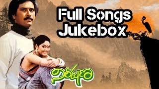 Nereekshana నిరీక్షణ Telugu Movie  Full Songs Jukebox  Bhanuchandar Archana [upl. by Nessim291]