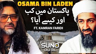 Usama Pakistan Mai Kab or Kesy Aya  Ft Kamran Faridi  Suno Digital [upl. by Seve]