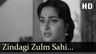 Zindagi Zulm Sahi  Waheeda Rehman  Shagoon  Old Hindi Songs  Khayyam  Suman Kalyanpur [upl. by Retnuh]