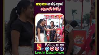 Funny and double meaning questions and answers  silly questions crazy answers sasi tv youth [upl. by Meunier]