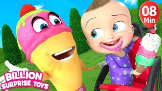 Kids at the Park  BillionSurpriseToys Nursery Rhymes Kids Songs [upl. by Niddala]