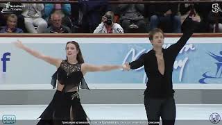 Christina Carreira amp Anthony Ponomarenko Nebelhorn Trophy 2023 RD [upl. by Admama]