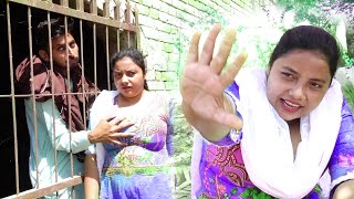 Sadaf Chaudhry Village Life Vlog Ashiq ki Chitrol Short Love Story New Desi Vlog 2022 [upl. by Nelleeus556]