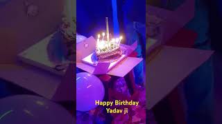 Happy Birthday Yadav ji [upl. by Furr]