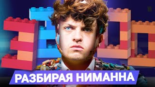 Я – следующий чемпион мира [upl. by Furey255]