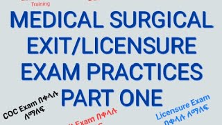 Medical Surgical Exit Exam training part One DSNursing medicalsurgical training Exit coc [upl. by Schreibman]