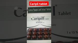 Caripill tablet kis kaam aati hai  caripill tablet uses  caripill tablet use in hindi [upl. by Naired668]