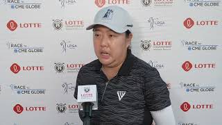 Riuxin Lin Thursday Presser 2024 LOTTE CHAMPIONSHIP © LPGA Tour [upl. by Varuag]