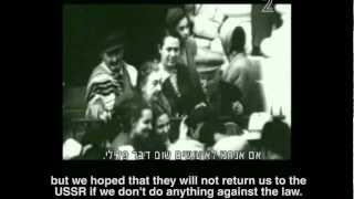 42 years since the First Leningrad Trial 1970  Israeli TV article w subtitles  Operation Wedding [upl. by Doig]