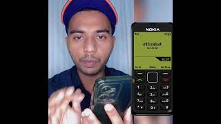 অ্যান্ড্রয়েডে ফোনকে Nokia 1280 মোবাইল করে সবাইকে চমকে দেন। [upl. by Nivanod]