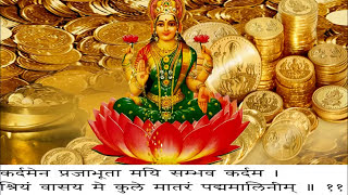 Shree Suktam Mahalaxmi stotram with lyrics in hindi [upl. by Dupuis]