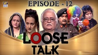 Loose Talk Episode 12  Ary Digital [upl. by Sheedy]