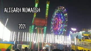 Aligarh Numaish Exhibition 2021 Night View [upl. by Attah]