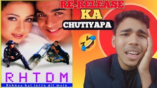 Rehnaa Hai Terre Dil Mein Movie Review  Sandeep Kumar Review  R Madhavan  Saif Ali Khan [upl. by Cutlor]