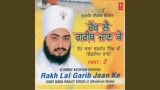 Rakh Lae Garib Jaan Ke  Live Recording On 17032007 Muktsar [upl. by Hakim]