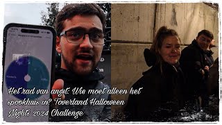 Het rad van angst Wie moet alleen het spookhuis in  Toverland Halloween Nights 2024 Challenge ✨ [upl. by Nitsyrc]