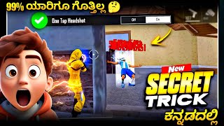 One Tap Headshot Tips And Tricks In Kannada  One Tap Best Tricks Free Fire XTMANI15 [upl. by Jephthah]