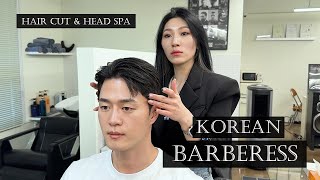 ASMR 마곡 가일컷 장인 여성 바버  나온 바버  A charismatic Korean woman barbers hair cut and scalp cleansing [upl. by Renckens435]