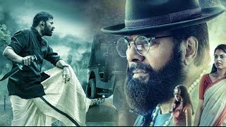 2024 Mammootty New movie  Action  mass Thriller  malayalam  full movie  HD [upl. by Assyla]