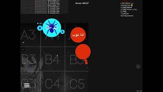 بلوب 20 معلش على الجودة الخايسة بس سلك لي [upl. by Angie279]