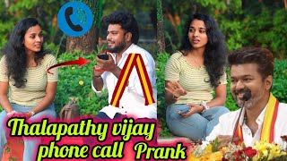 Thalapathy Vijay phone call prank  cute girl prank😘😘Thanikatchi  Dharma [upl. by Audwin]