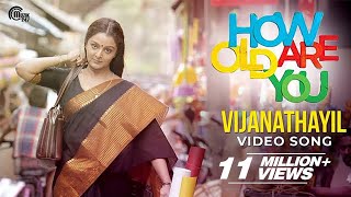 How Old Are You  Vijanathayil Song Video  Manju Warrier  Shreya Ghoshal Gopi Sunder  Official [upl. by Attenej]