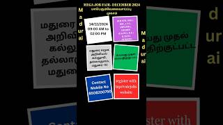 Job fairprivatejobsgovermentjobs TamilTamilnaduarusuvaitrending viralmadurai [upl. by Atnauq]