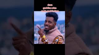 Deva song ethiopianoldiesmusic duetsongs habesha habeshamusic lovesongs oldmusic comedy [upl. by Amberly]