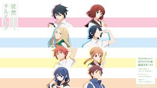 Tsurezure Children AMV [upl. by Mosley]