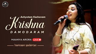 Kaun Kehte Hai Bhagwan Aate Nahi  Achyutam Keshavam  Krishna bhajan by Maanya Arora LIVE [upl. by Artenak]