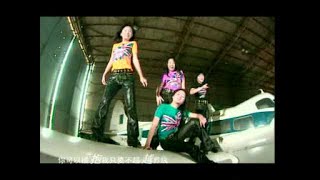 MGirls 四个女生 Dance With Me  Dance With Me Official MV [upl. by Nongim182]