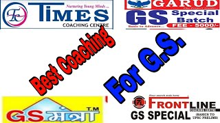 Best GSGeneral Studies COACHING IN MUKHERJEE NAGAR [upl. by Berkley]