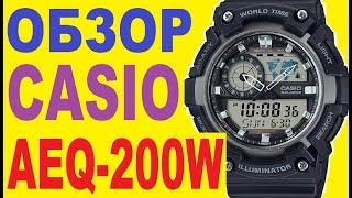 Обзор Casio AEQ200W инструкция модуль 5472 [upl. by Gurney]