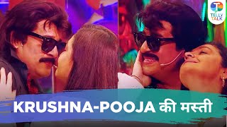 Bigg Boss OTT 2 update Pooja Bhatt’s ROMANTIC dance with Krushna Abhishek  Television News [upl. by Eba]