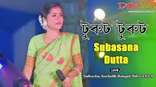 Turut Turut ll Subasana Dutta ll Live Performance ll Salkocha Anchalik Rangali Bihu 2024 [upl. by Pinebrook]